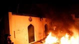 Ιράκ: Εισβολή διαδηλωτών στο ιρανικό προξενείο στη Νατζάφ