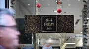 Black Friday: Τι τζίρο περιμένει η αγορά