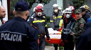 Αλβανία: Νέα δόνηση 5,1 ρίχτερ προκαλεί πανικό στο νοσοκομείο Δυρραχίου