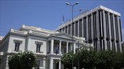 ΥΠΕΞ: Κατάφωρη παραβίαση του Διεθνούς Δικαίου της Θάλασσας από μια συμφωνία Τουρκίας - Λιβύης