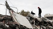 Αλβανία: Στους 45 οι νεκροί από τον σεισμό - Συνεχίζεται η αναζήτηση επιζώντων