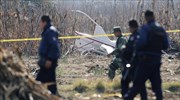 Καναδάς: Επτά νεκροί από τη συντριβή μικρού αεροσκάφους