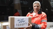 ΙΣΑ: Aποστολή βοήθειας στην Αλβανία και περίθαλψη τραυματιών