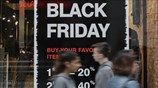 Black Friday στην Αθήνα