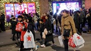 Black Friday: Προς ιστορικό ρεκόρ οι αγορές μέσω Διαδικτύου στις ΗΠΑ