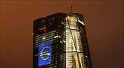 Yπέρ των αρνητικών επιτοκίων δύο υποψήφιοι για αξιώματα της ΕΚΤ