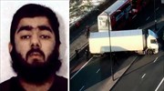 Βρετανία: Ο 28χρονος Ουσμάν Καν είναι ο δράστης της επίθεσης στο Λονδίνο