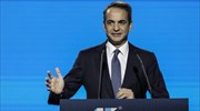 «Ανάπτυξη για όλους» στο 13ο συνέδριο της Ν.Δ.