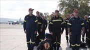 Τιμητική υποδοχή των ανδρών της ΕΜΑΚ που βρέθηκαν στην Αλβανία