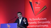 Αλ. Τσίπρας: Ας φέρουν νωρίτερα τις εκλογές - Θα υπάρξει κυβέρνηση συνεργασίας