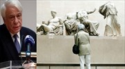 Π. Παυλόπουλος: «Αδιανόητο το Βρετανικό Μουσείο να επιμένει σε ανύπαρκτα φιρμάνια»