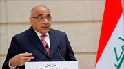 Ιράκ: Το Κοινοβούλιο αποδέχθηκε την παραίτηση της κυβέρνησης