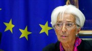 Κριστίν Λαγκάρντ: Η ΕΚΤ θα ενεργήσει με αποφασιστικότητα
