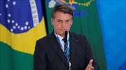 Mπολσονάρου: Ο Τραμπ δεν θα τιμωρήσει τη Βραζιλία