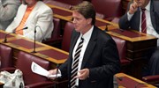 Former Greek MP