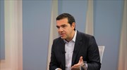 Αλ. Τσίπρας: Καταδικασμένη να αποτύχει διπλά η πολιτική κατευνασμού προς την Τουρκία