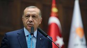 Ερντογάν: «Η Τουρκία δεν συζητά με άλλες χώρες τα κυριαρχικά της δικαιώματα»