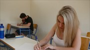 Pupils in Greece score below average in OECD
