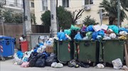 Ζάκυνθος: Ένα βήμα από την κατάσταση έκτακτης ανάγκης λόγω απορριμμάτων