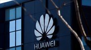 Reuters: Oι ΗΠΑ εξέταζαν αποκλεισμό της Huawei από το τραπεζικό σύστημα