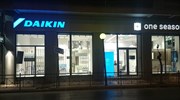 Daikin: Ενισχύει την παρουσία της στην Ελλάδα - Στόχος τα 20 σημεία