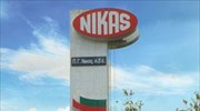 Nίκας: Mερική αλλαγή χρήσης αντληθέντων κεφαλαίων