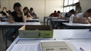 PISA: Γιατί τα πάνε όλο και χειρότερα οι μαθητές μας