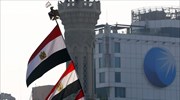 Αίγυπτος: Τα μνημόνια Τουρκίας - αλ Σαράτζ θα διαταράξουν την πολιτική διαδικασία στη χώρα