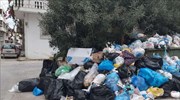 Ζάκυνθος: Αποκομιδή απορριμάτων με εντολή εισαγγελέα