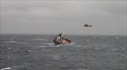 Σκύρος: Βίντεο από την επιχείρηση διάσωσης του πληρώματος ακυβέρνητου πλοίου