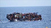 Μαυριτανία: Τουλάχιστον 57 μετανάστες νεκροί σε ναυάγιο
