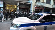 Εξάρχεια: Σε εξέλιξη επιχείρηση της ΕΛΑΣ για ναρκωτικά