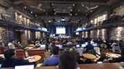 ΕΥ: Η εμπειρία του καταναλωτή στο επίκεντρο του στρατηγικού σχεδιασμού των επιχειρήσεων