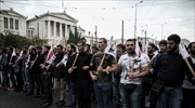 Προπύλαια: Σε εξέλιξη το φοιτητικό συλλαλητήριο