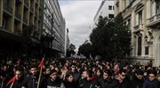 Ολοκληρώθηκε το φοιτητικό συλλαλητήριο