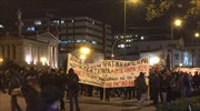 Σε εξέλιξη πορεία αντιεξουσιαστών στο κέντρο