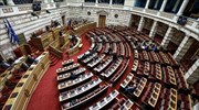 Βουλή: Τροπολογία με ρυθμίσεις για ΦΠΑ σε φάρμακα, ΙΧΕ πολύτεκνων και φόρο στις μετεγγραφές