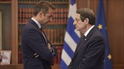 Τηλεφωνική επικοινωνία Μητσοτάκη - Αναστασιάδη για τη συνάντηση Ερντογάν