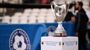 Το «παζλ» της φάσης των «16» στο Κύπελλο Ελλάδας