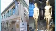Δύο ελληνικά Μουσεία διεκδικούν το βραβείο «Ευρωπαϊκό Μουσείο 2020»
