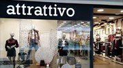 Με αναπτυξιακή στρατηγική  συνεχίζει η A.X.F. και το 2019