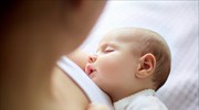 Govt announces 2k euro bonus for births by uninsured mothers; conditions apply