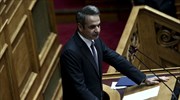 Κυρ. Μητσοτάκης: Άκυρο το μνημόνιο Τουρκίας- Λιβύης