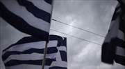 ΕΔΕ για τον αστυνομικό που φέρεται να έκαψε ελληνική σημαία