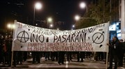 Επέτειος Γρηγορόπουλου: Σε εξέλιξη πορείες και συγκεντρώσεις