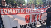 ΥΠΕΝ: Αρχές Ιανουαρίου η λύση για την ΛΑΡΚΟ