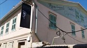 Ancient Corinth archaeological museum, Angelos Sikelianos Home in running for 2020 European Museum of the Year Award