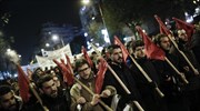 Θεσσαλονίκη: Ολοκληρώθηκαν οι δύο πορείες για τη δολοφονία Γρηγορόπουλου