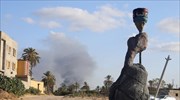 Ρωσικές δυνάμεις κατέρριψαν αμερικανικό drone στη Λιβύη