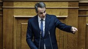 «Δίαυλος» με τους Λίβυους διαφωνούντες